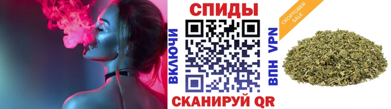 БУТИРАТ буратино  Усть-Джегута 