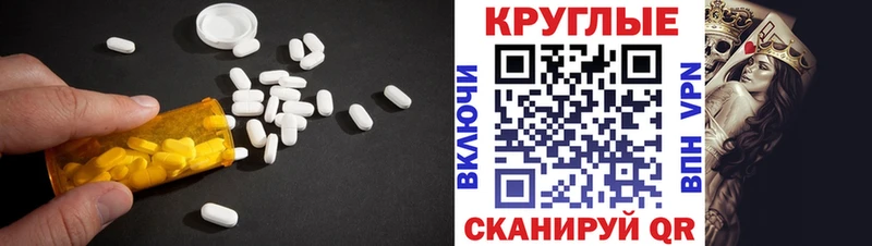 Ecstasy louis Vuitton  Усть-Джегута 