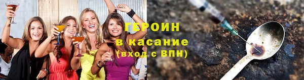 a pvp Беломорск