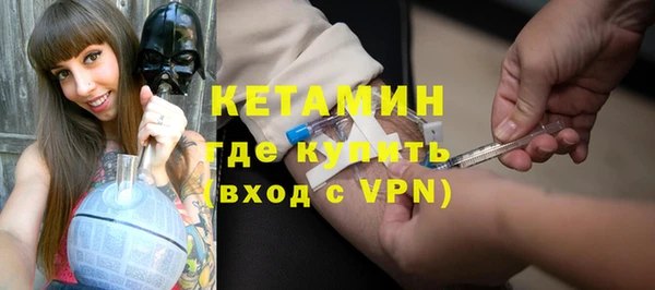 a pvp Беломорск