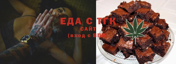 прущие крисы Баксан