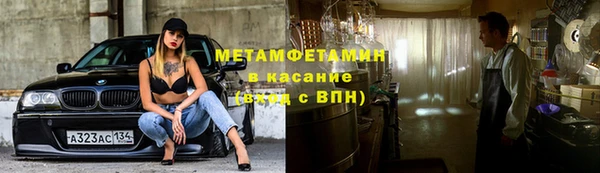 наркотики Белоозёрский