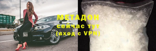 наркотики Белоозёрский
