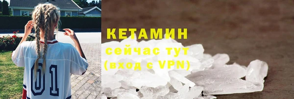 прущие крисы Баксан
