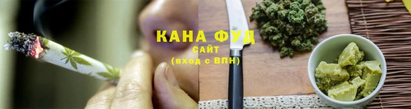 a pvp Беломорск