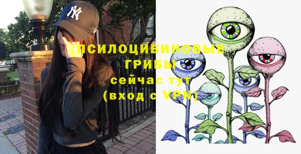 наркотики Белоозёрский