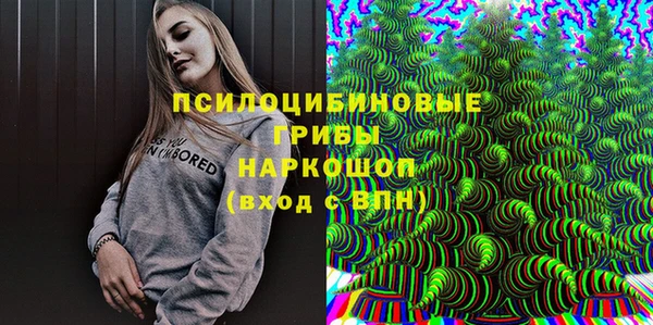 a pvp Беломорск