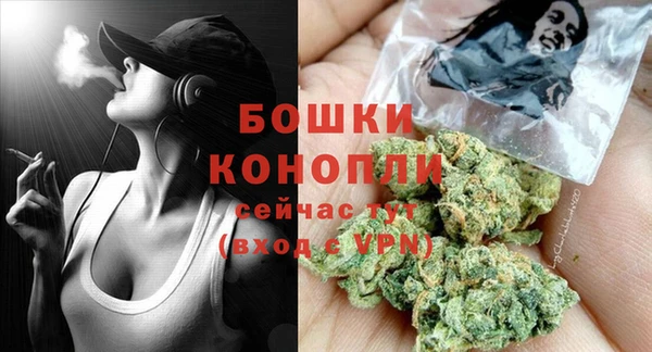 прущие крисы Баксан