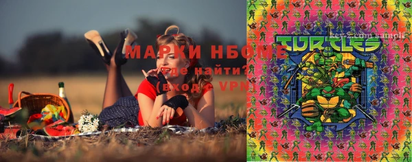 меф VHQ Балабаново