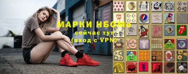 прущие крисы Баксан