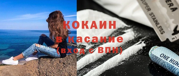 мет Сатка