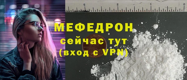 наркотики Белоозёрский