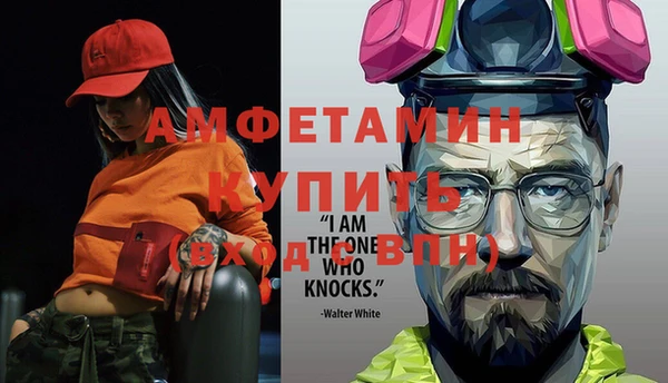 наркотики Белоозёрский