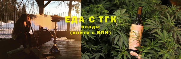 меф VHQ Балабаново