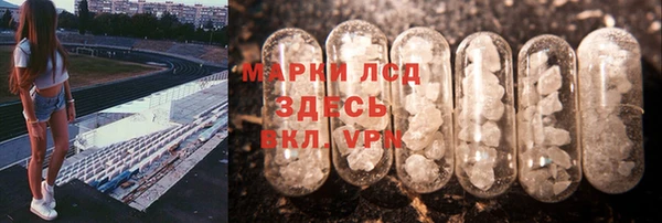 прущие крисы Баксан