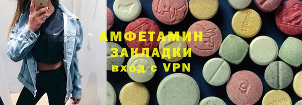 a pvp Беломорск