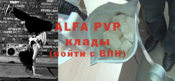 прущие крисы Баксан