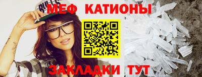 соль ск Конаково