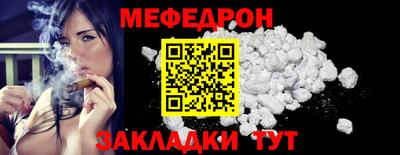 мдпв Коммунар