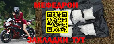 соль ск Конаково