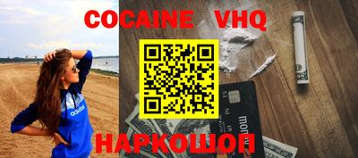 мдпв Коммунар