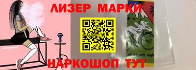 соль ск Конаково