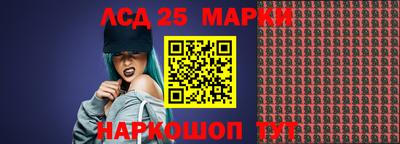 мдпв Коммунар