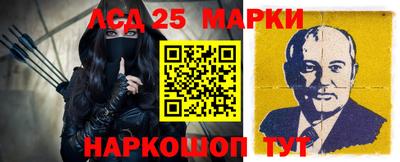 дживик Комсомольск-на-Амуре