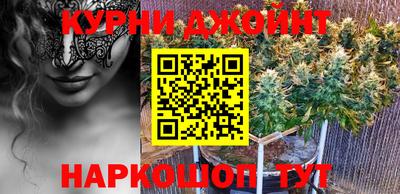 мдпв Коммунар