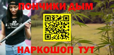 соль ск Конаково