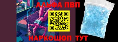 мдпв Коммунар