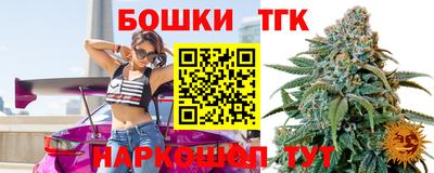 дживик Комсомольск-на-Амуре