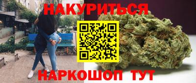 соль ск Конаково