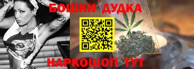 мдпв Коммунар