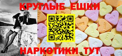 мдпв Коммунар