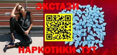 мдпв Коммунар