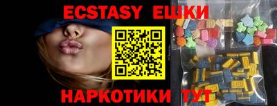мдпв Коммунар