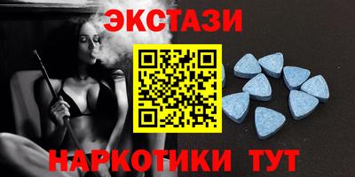 мдпв Коммунар
