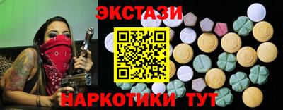 дживик Комсомольск-на-Амуре