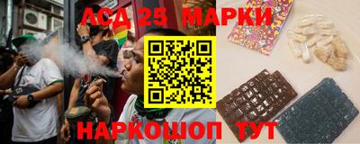 соль ск Конаково