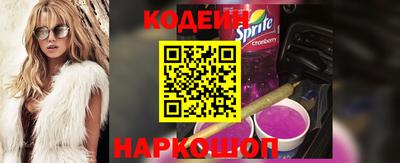 соль ск Конаково
