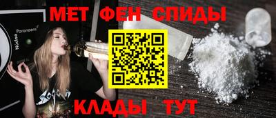 дживик Комсомольск-на-Амуре