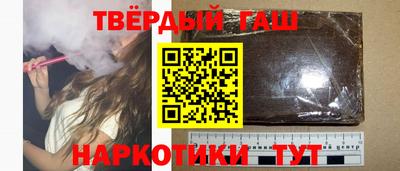 дживик Комсомольск-на-Амуре