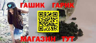 мдпв Коммунар