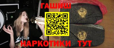 соль ск Конаково