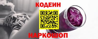 соль ск Конаково