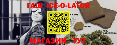 соль ск Конаково