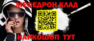 мдпв Коммунар