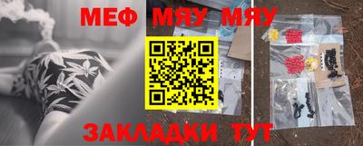 мдпв Коммунар
