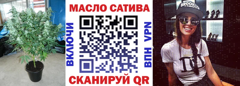 Дистиллят ТГК вейп  Усть-Джегута 